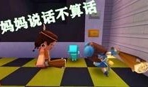 多米解说爆料视频下载,揭秘幕后真相，带你走进事件核心