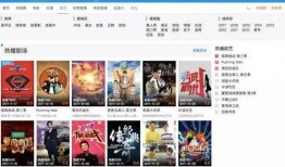 爆料老公坐牢了吗视频,老公涉嫌犯罪，究竟坐牢了吗？