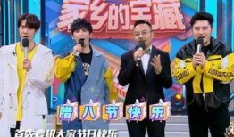 娱乐大爆料刘欢视频,揭秘娱乐大爆料背后的故事