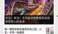 云阳新闻爆料电话是多少