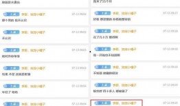 虎牙爆料视频,精彩瞬间与幕后花絮大公开