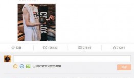 王源天天爆料微博视频,日常生活的甜蜜瞬间