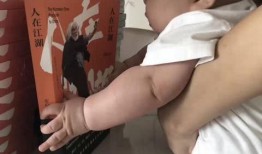 爆料孩子一岁的视频,萌态可掬引网友热议