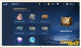 王者荣耀s30最新爆料,王者荣耀迎来颠覆性变革，神秘英雄即将登场！