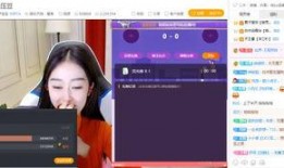 爆料虎牙神豪的视频,视频爆料背后的惊人真相