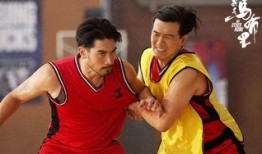 吉喆朋友爆料了吗视频下载,揭秘背后真相
