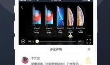 网红各种吃瓜网站视频