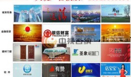 广告圈内部爆料案例,真实案例深度剖析