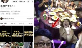 枣庄饭店爆料视频大全集,揭秘餐饮行业幕后真相