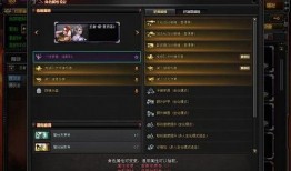 先遣服最新爆料26关怎么过,揭秘通关秘籍