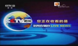 园洲今日爆料新闻直播,直播揭秘最新爆料事件