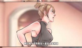 狗仔爆料狂飙视频,狂飙幕后真相大曝光