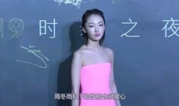 大美娱乐吃瓜视频,吃瓜视频背后的精彩故事