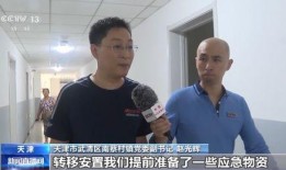 武清记者爆料事件视频,真相与争议交织