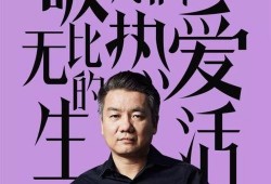 米家更新最新爆料,最新爆料揭示颠覆性创新与升级