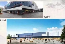 梅州火车站爆料视频最新,现场实况引人关注