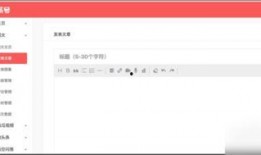 今日头条新闻爆料怎么发,惊现神秘事件，真相令人震惊！