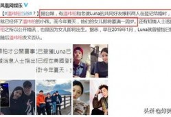 爆料孩子一岁的视频,萌态可掬引网友热议