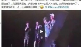 小魏前任爆料视频,惊人内幕曝光