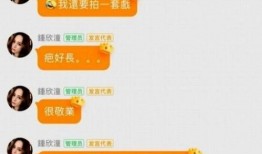 娱乐吃瓜号能赚钱吗,娱乐吃瓜号如何轻松赚钱的秘密