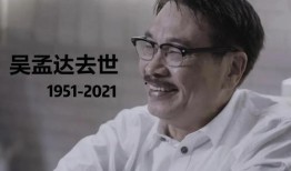 娱乐圈吃瓜的影帝,娱乐圈风云再起，揭秘影帝背后的秘密