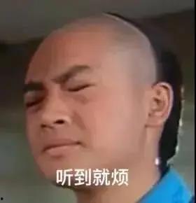 娱乐圈的吃瓜现状是什么,揭秘明星幕后恩怨与热点事件